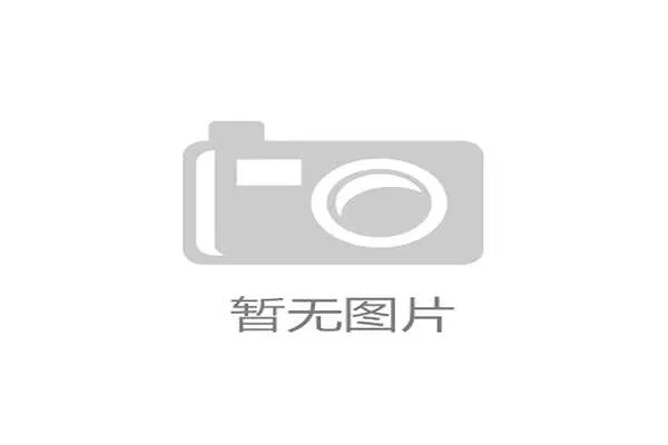 国际体能训练导师证书国际互认试点成果第三批发布，国际运动体适能协会