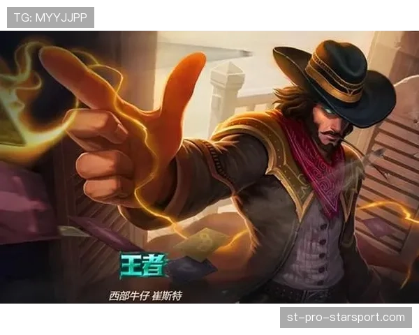 卡牌大师的全球支援:如何利用快速回城机制加速游走 卡牌大师的全球支援:如何利用快速回城机制加速游走