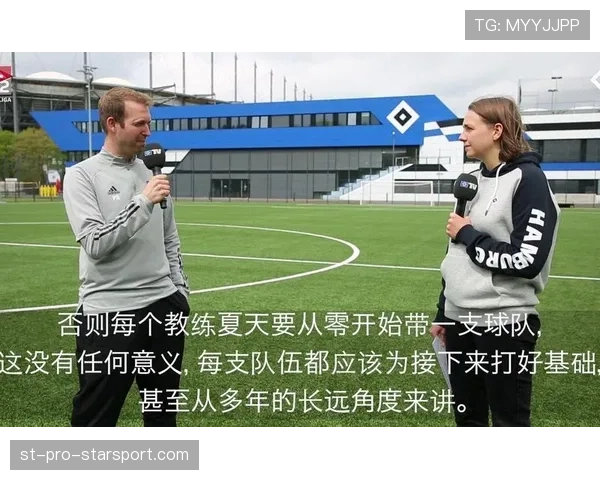 顶级职业教练在赛季末期对球队战术体系的微调逻辑(473 )